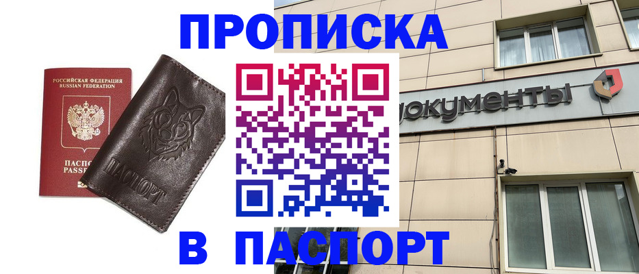 форма 3 в Костромской области